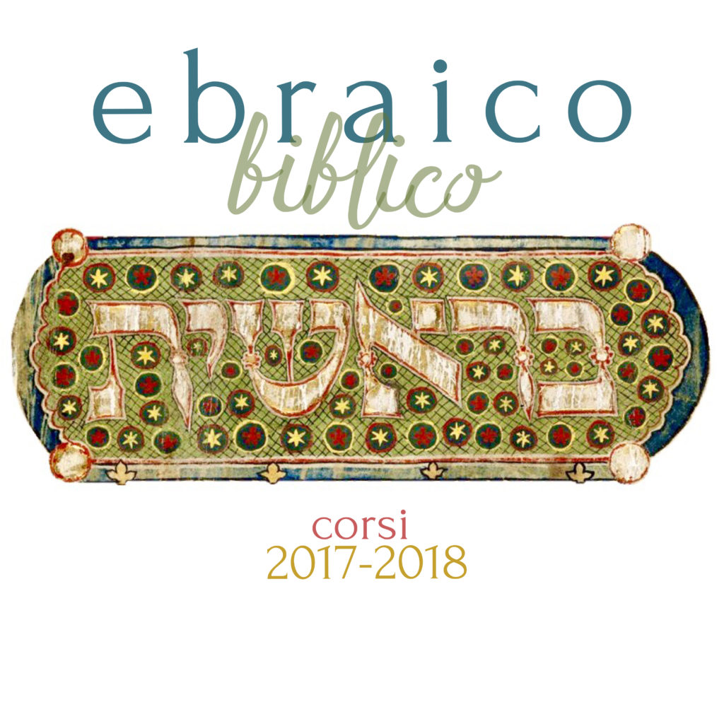 Corsi di Ebraico Biblico 2017-2018